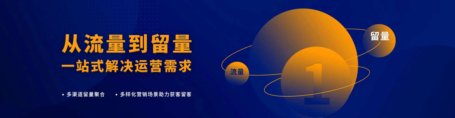 松潘百度竞价赚钱