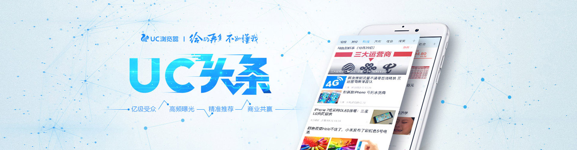 松潘sem优化师