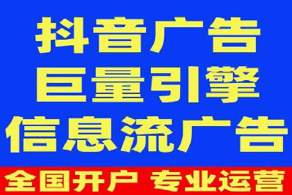 成功案例：SEM托管助力企业提升转化率