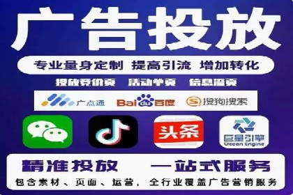 快手信息流运营案例：粉丝增长攻略
